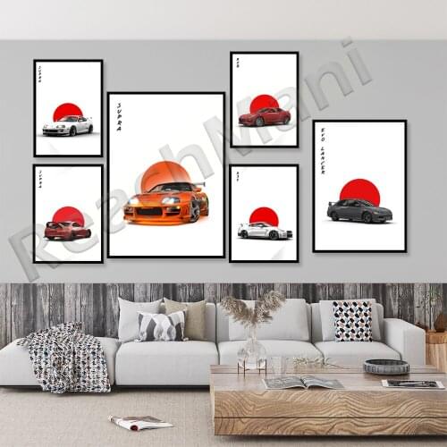 Nissan Skyline Gtr Car Living Room Mural Picture Home Decoration Poster Sports Car Painting Hd Print Interior Decoration