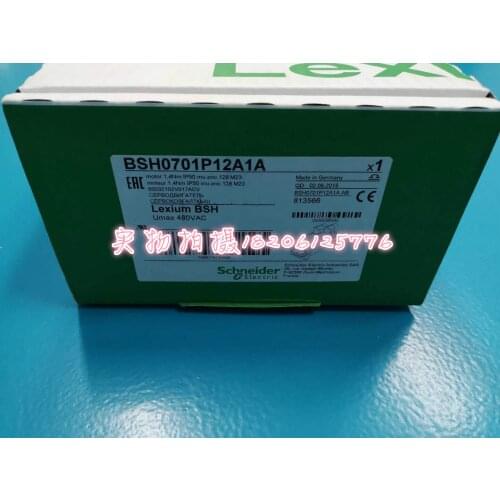 Motor BSH0701P12A1A Brand New & Original