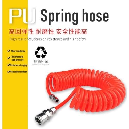 YIYUN PU Pneumatic spring hose Air compressor steam pump high - pressure telescopic hose with spiral spring hose quick joint
