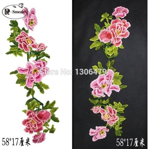 1PC 3D Lace Patch Applique Computer Embroidered Flowers Stage Clothes Diy Accessories RS462
