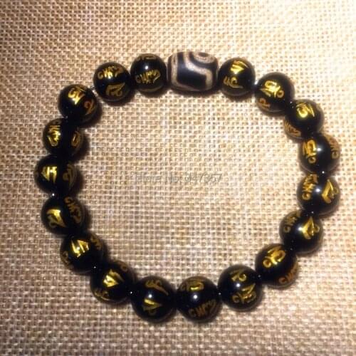 Arsun Jewelry Engraved Bracelets