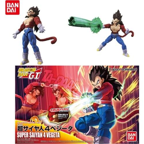 Original Anime Figure BANDAI Dragon Ball GT Vegeta Super Saiyan Assembly Model Anime Action Figures Toys for Children PVC