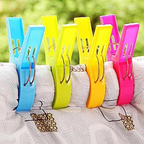 8Pcs windproof Clothes Clip Large Plastic Quilt clip Bed Sheet Clips Beach Towel Pegs Clothespin Hotel home Accessories