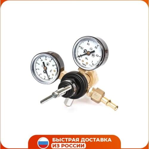 Редиус Gas Welding Equipment