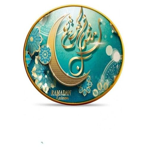 Adel Cake Plate 6 Pieces 21 Cm Crescent