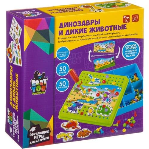 Bondibon Rugs For Children