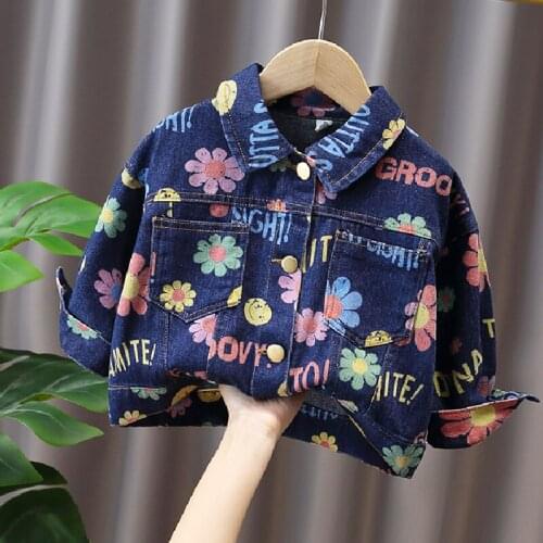 DIDIOO Denim Jackets For Girls