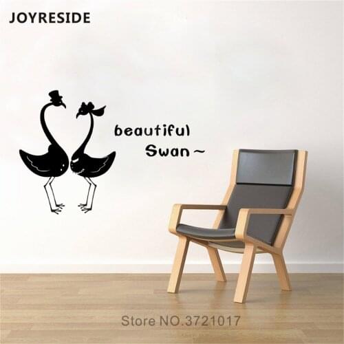 JOYRESIDE Beautiful Swan Wall Decal Swan Couple Wall Sticker Cute Animal Vinyl Decor Home Bedroom Decor Interior Designed A1108