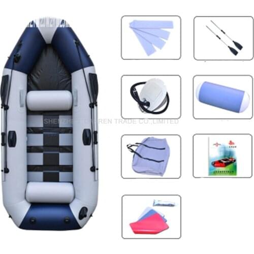 3 Person PVC Inflatables Boat Professional Fishing Rowing Boat Inflatable Laminated Wear-resistant Boat Rubber With Oars Pumps
