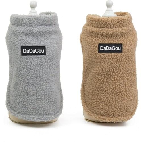 Pet Dog Clothes Winter Jackets Suit Warm Cashmere Vest Small Dog Coat Clothing