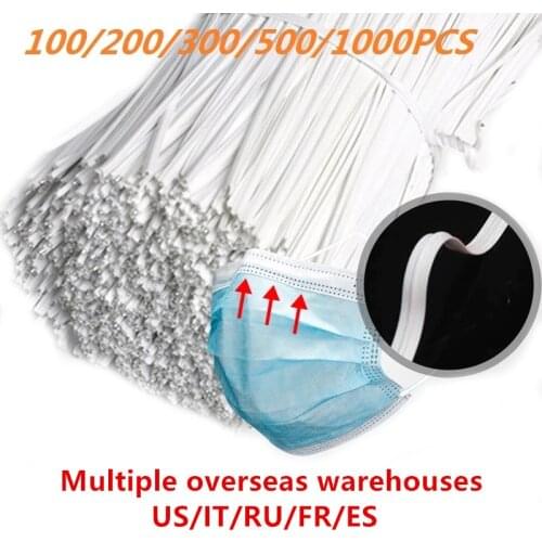 100/200/300/500/1000pcs Plastic Nose Wire Bar For DIY MASK Single Core Nose Bridge Clips Jewelry Making Material Access White