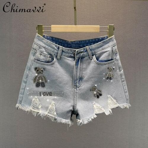 Ripped Burr Denim Shorts Womens 2021 Summer High Waist Slimming European Style Bear Hot Drilling Hot Pants Fashionable Shorts