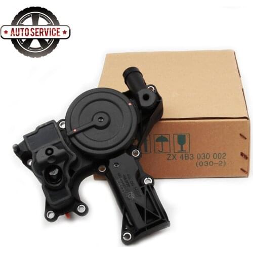 06H 103 495 B Plastic PCV Valve Assembly Oil Separator For Audi A3 A4 A5 Q5 TT VW Golf GTI Passat Tiguan Seat Skoda Octavia 2.0T