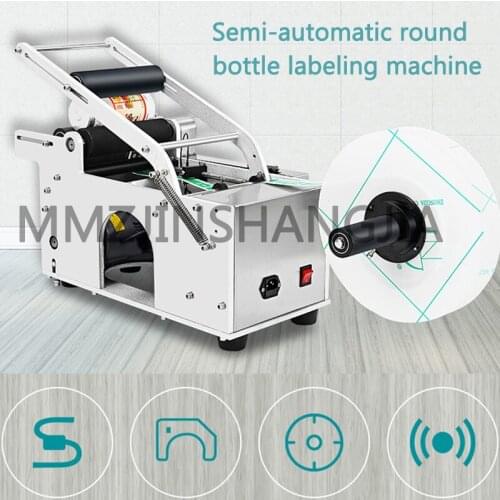 Semiautomatic Round Bottle Labeling Machine Trademark Labeling Machine Manual High Precision Labeling Machin Machining Center