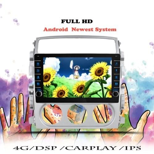 IPS DSP Car Radio Android 10 For Suzuki Liana 2004 2005 2006 2007 2008 Multimedia Player Auto Navigation GPS 2 din DVD Cassette