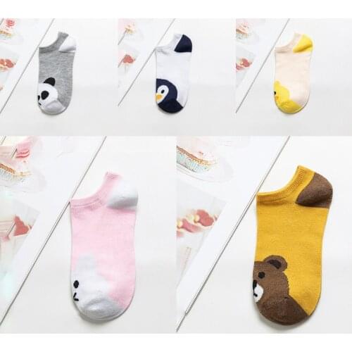 Women Comfortable Stripe Cotton Cute Animal Sock Slippers Short Ankle Socks