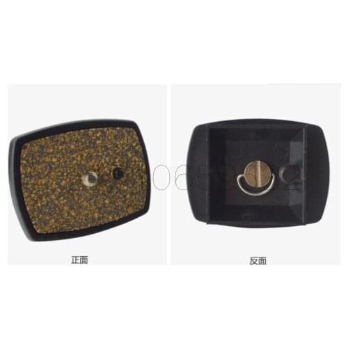 DSLR Camera Accessories Universal Bakelite Lightweight ABS Tripod Quick Release Plate for SONY Velbon Cambofoto Yunteng 690