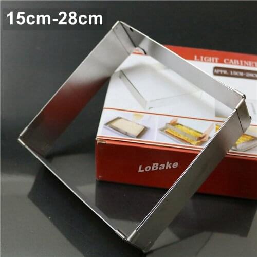 Big size 15--28cm width adjustable square rectangle shape mousse ring stainless steel metal mould for cake decorating tools