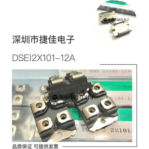 DSEI2X121-02A DSEI2X101-06A DSEI2X101-12A DSEI2X61-12B