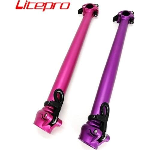 Litepro Folding Bike Stem 40cm Purple Pink Aluminum Alloy Left Fold Stem Handlebar 25.4mm Fork 28.6mm