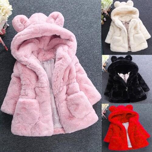 Baby girl clothes winter warm fur coat new girl wool sweater fur padded jacket big ears thickened quilted cotton baby coat