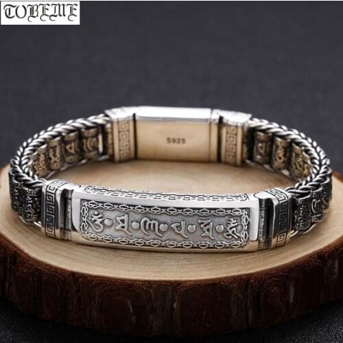 100% 925 Siilver Tibetan Bracelet Tibetan Six Words Bracelet Buddhist OM Mani Padme Hum Bracelet Good Luck