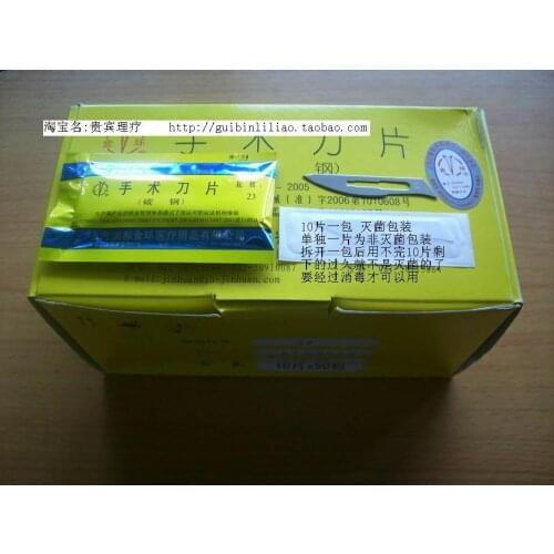 2pcs Gold circle blade 10 bag surgical blade surgical knife handle medical healthcare hospital pharmacy Supplies medical care