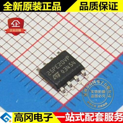 5pieces M25PE20-VMN6TP 25PE20VP SOP8 micron