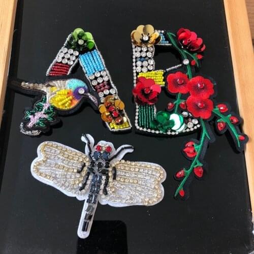A B English Letters Beaded Patch Sequin Patch DIY Clothing Decorative Supplies Embroidery Flower Bead Dragonfly Applique Patch