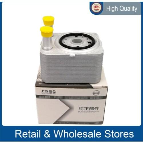 Oil Radiator Oil Cooler Engine Oil Cooler with Rubber Seal Ring for Audi Q7 3.6 A3 Porsche 038 117 021E 038 117 021B/C
