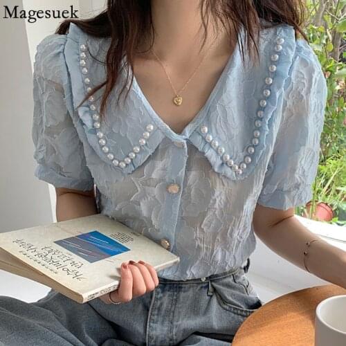 Retro Doll Collar Beading Womens Shirt Korean Style Knitted Lace Blouse Women Sweet Fashion Puff Sleeve Top Female Blusas 15431