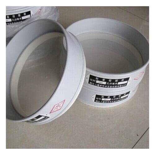 20cm*5cm PVC frame nylon mesh sieve 53 micron--1pc/lot