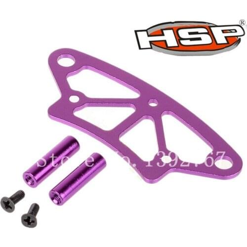 HSP 102058 (02009) Purple Aluminum Front Bumper For 1/10 4WD Nitro Car On Road Parts CNC 94102 SONIC Spare Accessories