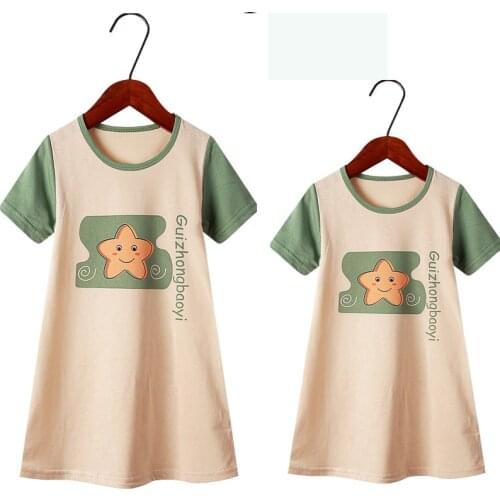 Summer Matching Night Gowns Mom and Daughter Matching Clothes Family Look Matching Pajamas Dress Mother Daughter Clothes