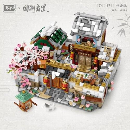 LOZ Mini Building Blocks Street Scene City Chinese Tradition Architecture Brick Escort Rice Shop Inn Biscuit Shop kids Toys 1741