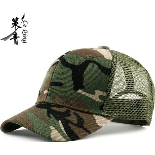 Outdoor hat wholesale spring summer Korean fashion simple camouflage cap net cap female leisure baseball cap wholesale