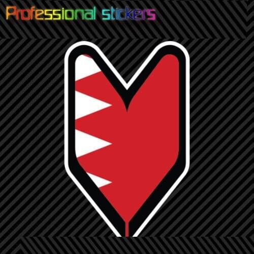 Bahraini Driver Badge Sticker Die Cut Decal Wakaba Leaf Soshinoya Bahrain BHR Stickers for Motos, Cars, Laptops, Phone
