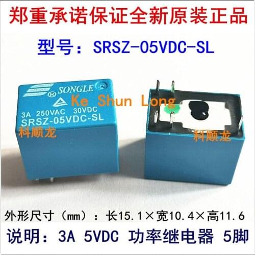 Free shipping(10pieces/lot)100%Original New SONGLE SRSZ-05VDC-SL SRSZ-09VDC-SL SRSZ-12VDC-SL SRSZ-24VDC-SL 5PINS 3A Signal Relay
