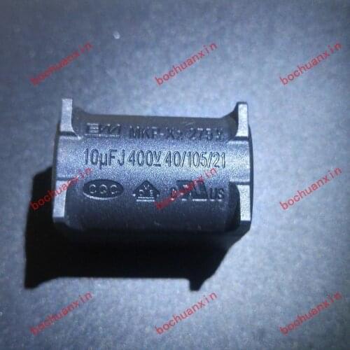 Free Shipping! 5pcs/lot Cooker capacitor 10UF 400VDC MKP-X2 MKPX2 MKP X2 J