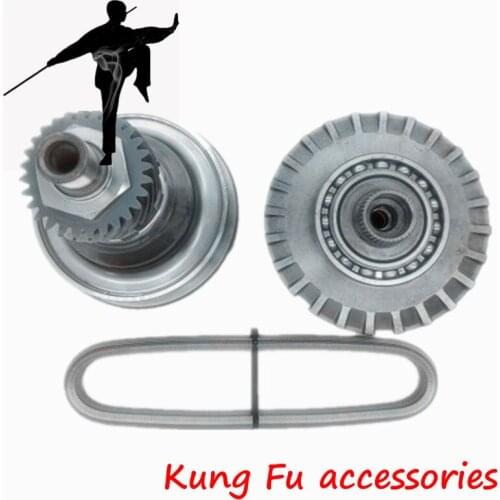 Transpeed CVT JF010E RE0F09A auto transmission systems pulley with belt chain