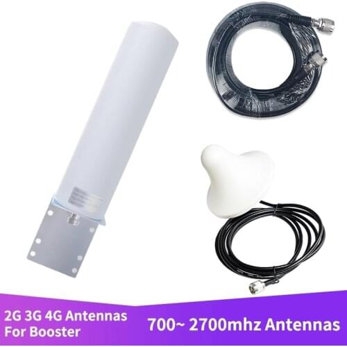 Mobile phone signal amplifier 2G 3G 4G 700mhz-2700mhz full band antenna signal repeater booster accessory antenna kit