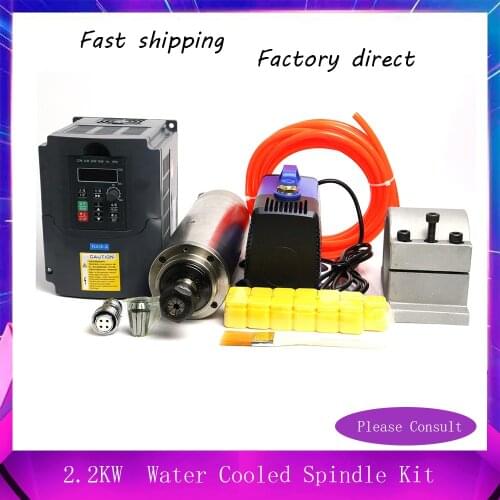 New Arrival! 2.2kw ER20 water cooled spindle kit water cooling spindle+2.2kw Inverter+80mm clamp + water pump +13pcs ER20 Collet