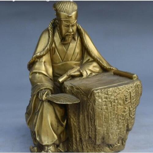 9" China Pure Bronze Ancient Three Kingdoms Crouching Dragon Zhuge Liang Statue