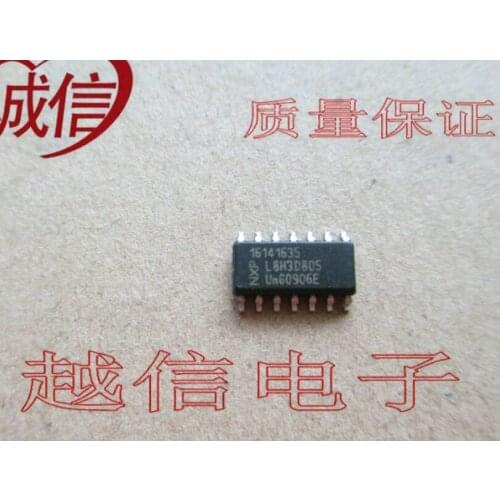 Xinyuan 16141635 SOP14 car driver chip 10pcs/lot