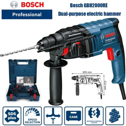 Bosch GBH2000DRE/RE Lightweight Electric Hammer, Electric Drill, Electric Pick Three-purpose Multifunctional Power Tool