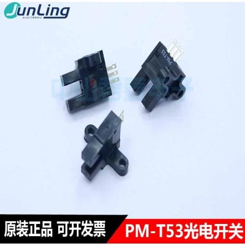 SUNX Shenshi pm-t53 photoelectric switch U-slot sensor