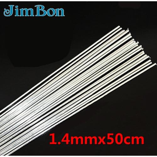 FullChoi Welding Rods