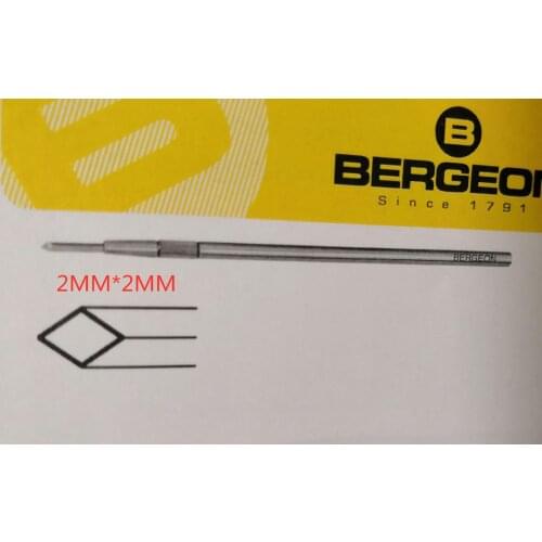 Watch repair tool Switzerland original import BERGEON 2930 hard metal carving knife