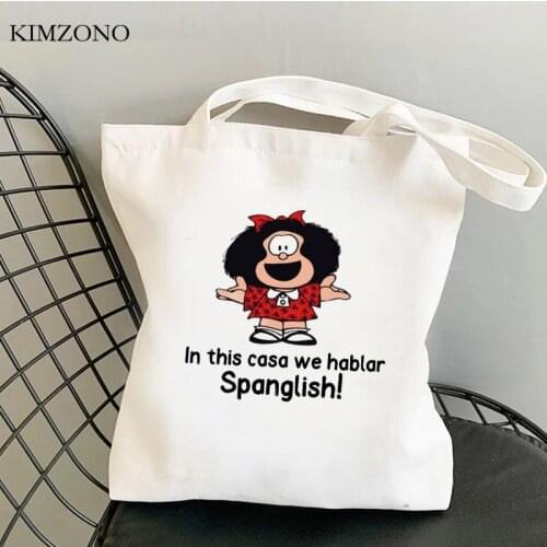 Mafalda shopping bag tote reusable bolso grocery shopping bag reciclaje fabric sac cabas ecobag cabas