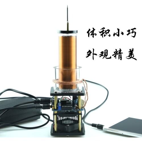 Music Tesla PLL SSTC electronic toys arc singing plasma horn radio transmission